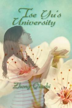 Paperback Tse Yu's University Book