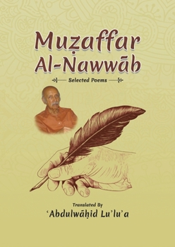 Paperback Muaffar Al-Nawwb Book
