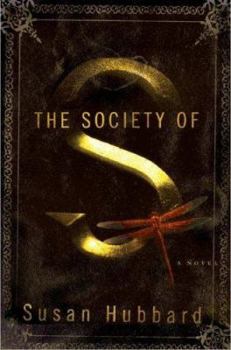 The Society of S - Book #1 of the Ethical Vampire