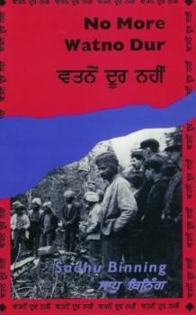 Paperback No More Watno Dur Book