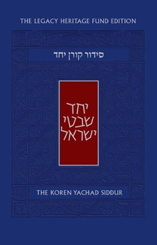 Hardcover The Koren Yachad Siddur Book