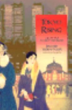 Paperback Tokyo Rising: The City Since the Great Earthquake Book