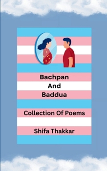 Paperback Bachpan and Baddua Collection of Poems Book
