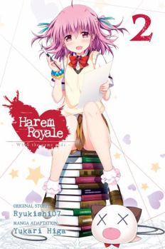 Harem Royale ~When the Game Ends~ 2