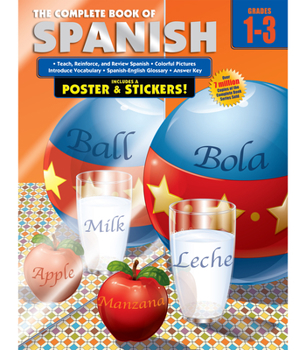 Paperback The Complete Book of Spanish, Grades 1 - 3 Book
