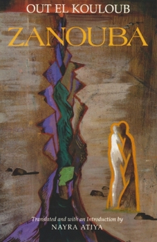 Hardcover Zanouba Book