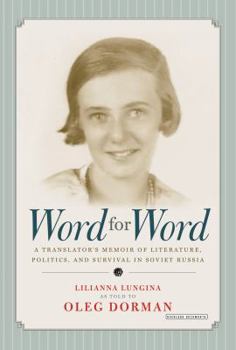 Hardcover Word for Word: A Memoir Book