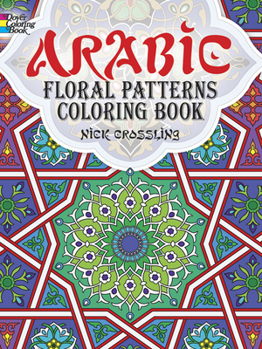 Paperback Arabic Floral Patterns Coloring Book