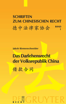 Hardcover Das Darlehensrecht der Volksrepublik China [German] Book