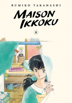 Maison Ikkoku, Tome 8 - Book #8 of the  / Maison Ikkoku - 10 volumes
