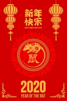 2020 Happy Chinese New Year, Year of the Rat: 2020 Diary Planner