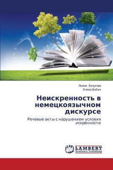 Paperback Neiskrennost' V Nemetskoyazychnom Diskurse [Russian] Book