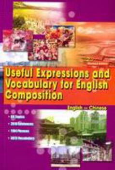 Paperback Useful Expressions and Vocabulary for English Composition Book