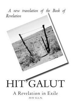 Paperback Hit'Galut: A Revelation In Exile Book