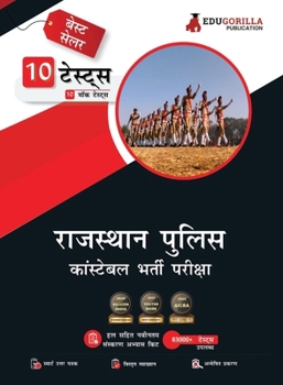 Paperback Rajasthan Police Constable Book 2023 (Hindi Edition) - 10 Full Length Mock Tests (1500 Solved Questions for Self Evaluation) with Free Access to Onlin [Hindi] Book