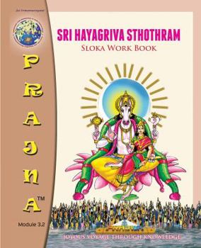 Paperback SRI HAYAGRIVA STHOTHRAM: Sloka Work Book