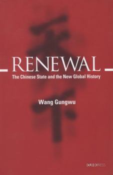 Hardcover Renewal: The Chinese State and the New Global History Book