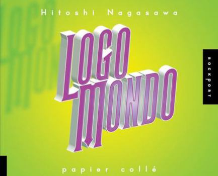 Hardcover Logo Mondo Book