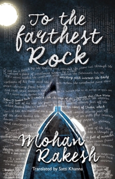 Paperback To the Farthest Rock Book
