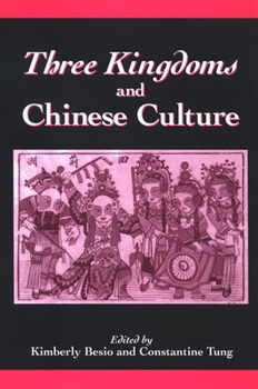 Paperback Three Kingdoms and Chinese Culture Book