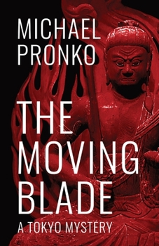 The Moving Blade