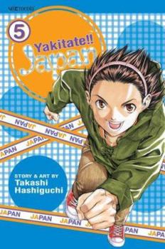 !!  5 - Book #5 of the Yakitate!! Japan