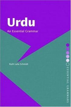 Paperback Urdu: An Essential Grammar Book