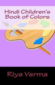 Paperback Hindi Children's Book of Colors Book