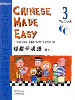 Hardcover Chinese Made Easy Textbook 3, 2nd Edition [Chinese] Book