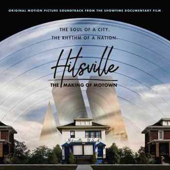 Vinyl Hitsville: The Making Of Motown (LP) Book