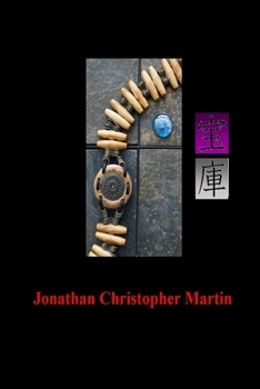 Paperback TreasureHouse: The Best of Threkjshanelle Book