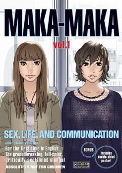 MAKA-MAKA (Vol.1) - Book #1 of the Maka-Maka