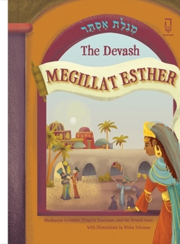 Hardcover The Devash Megillat Esther Book
