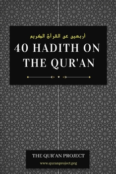 Paperback 40 Hadith on the Qur'an Book