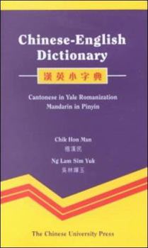 Paperback Chinese-English Dictionary Book