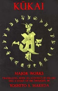 Paperback Kukai: Major Works Book