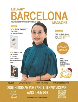 Barcelona Literary Magazine - Issue 25: Yang Geum-Hee