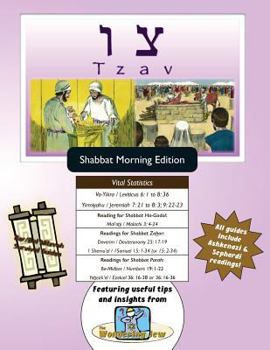 Paperback Bar/Bat Mitzvah Survival Guides: Tzav (Shabbat am) Book