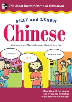Electronics Play and Learn Chinese Book