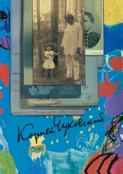 Paperback &#1050;. &#1048;. &#1063;&#1091;&#1082;&#1086;&#1074;&#1089;&#1082;&#1080;&#1081;. &#1057;&#1086;&#1073;&#1088;&#1072;&#1085;&#1080;&#1077; &#1089;&#1 [Russian] Book