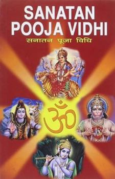 Paperback Sanatan Pooja Vidhi Book