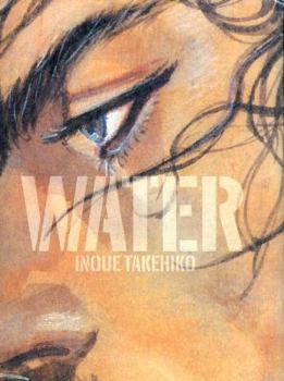 Paperback The Water: Vagabond Illustration Collection Book