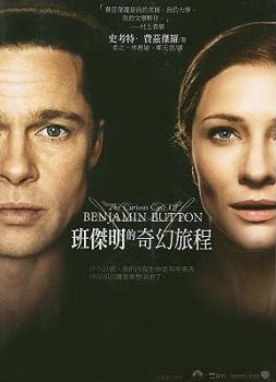 Paperback The Curious Case Of Benjamin Button [Chinese] Book