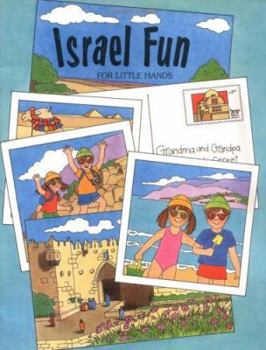 Paperback Israel Fun for Little Hands Book