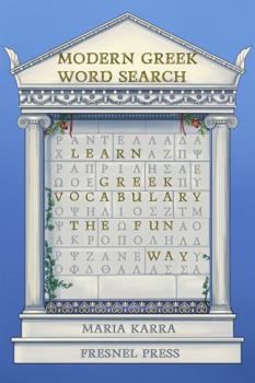 Modern Greek Word Search: Learn Greek vocabulary the fun way
