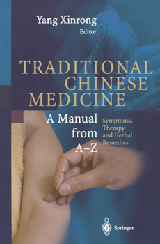 Paperback Encyclopedic Reference of Traditional Chinese Medicine Book