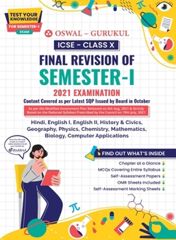 Paperback Final Revision of ICSE Class 10 Semester I Exam 2021: New Type MCQs, Sample Papers of All Subjects, Chapter Summary & Self Assessment Marking Sheet Book