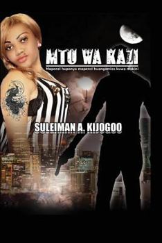 Paperback Mtu Wa Kazi [Swahili] Book