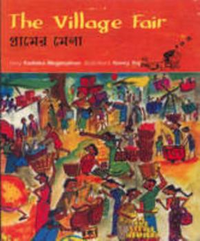 Paperback The Village Fair Book