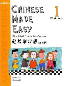 Hardcover Chinese Made Easy Workbook 1, 2nd Edition [Chinese] Book